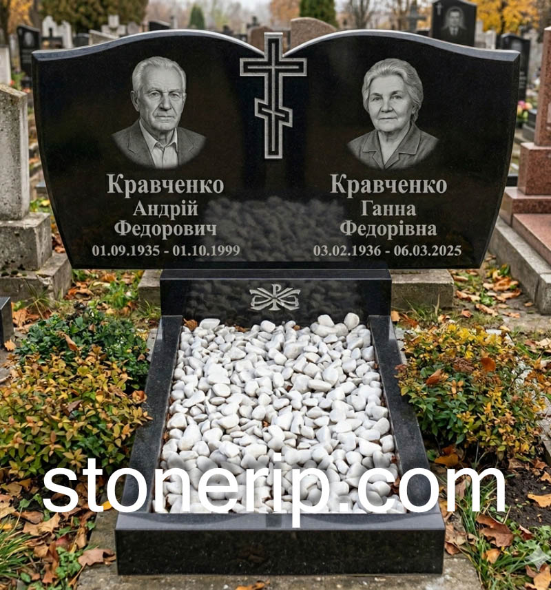 Горизонтальний пам’ятник на двох з хвилею ДВН-02