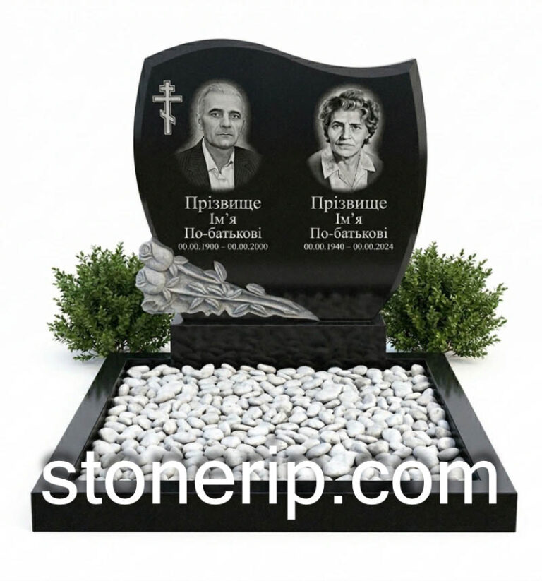 Горизонтальний пам’ятник на двох з барельєфом троянд ДВН-032