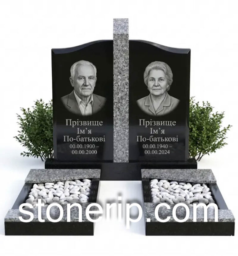Комбінований подвійний пам’ятник із граніту ДВГ07