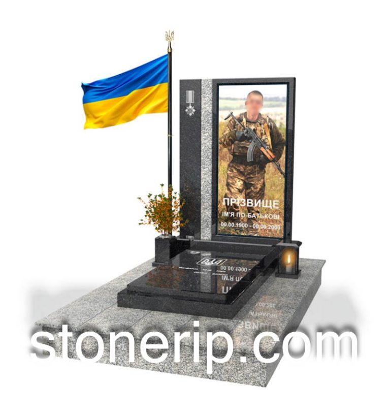 Пам’ятник військовому ЗСУ. Модель – ЗСУ001.
