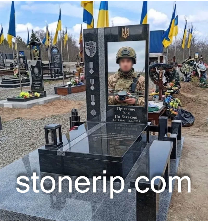 Памятник военному ЗСУ. Модель — ЗСУ001.