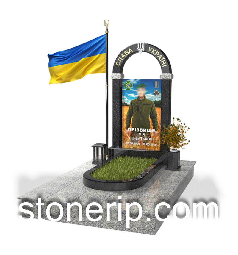 Пам’ятник військовому ЗСУ. Модель – ЗСУ002.