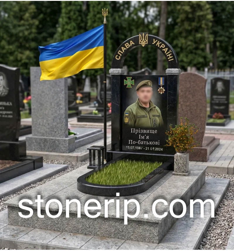 Пам’ятник військовому ЗСУ. Модель – ЗСУ002.