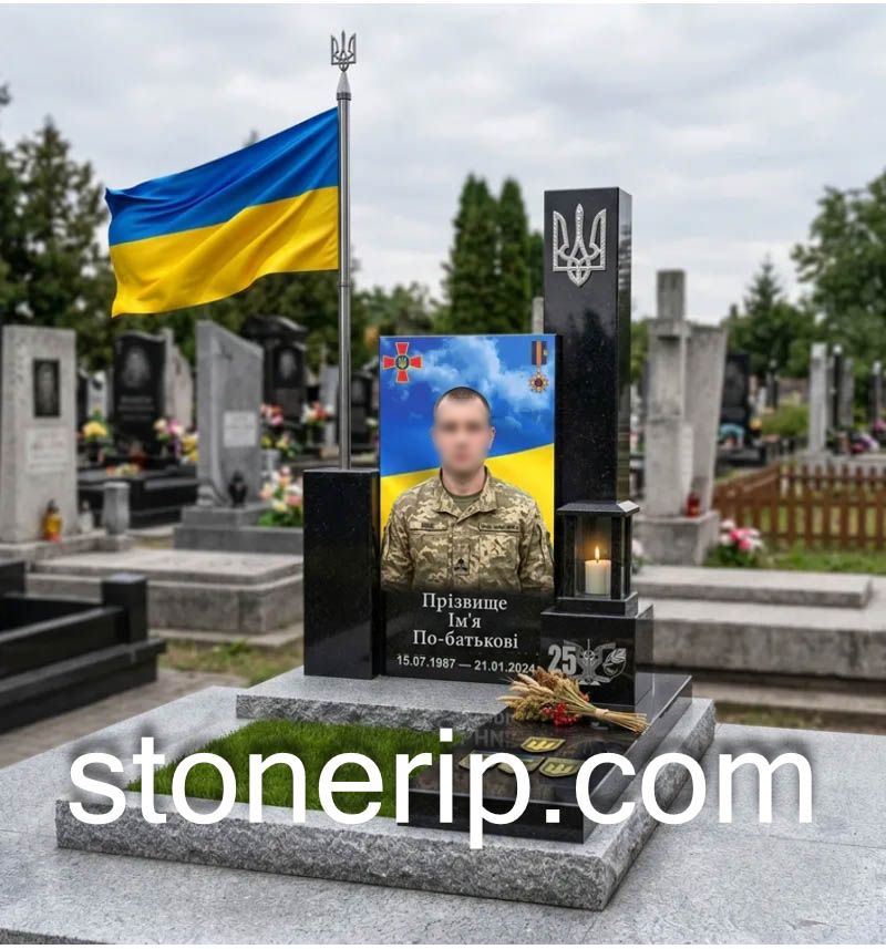 Пам’ятник військовому ЗСУ. Модель – ЗСУ003.
