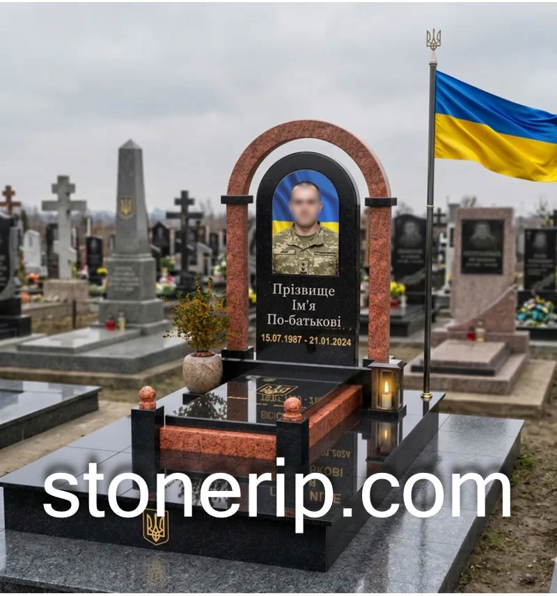 Памятник военному ЗСУ. Модель — ЗСУ004.