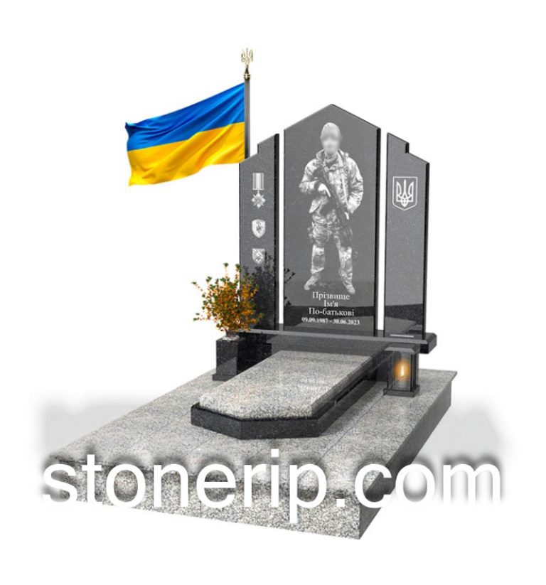 Пам’ятник для військовослужбовця. Модель – ЗСУ005