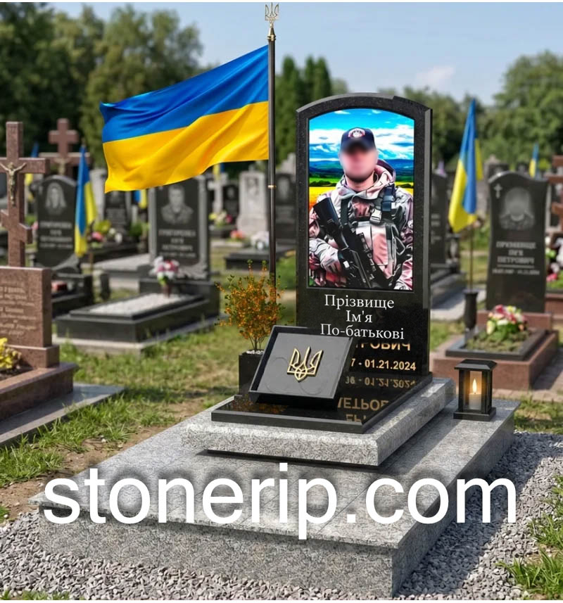 Пам’ятник військовому ЗСУ. Модель – ЗСУ007.