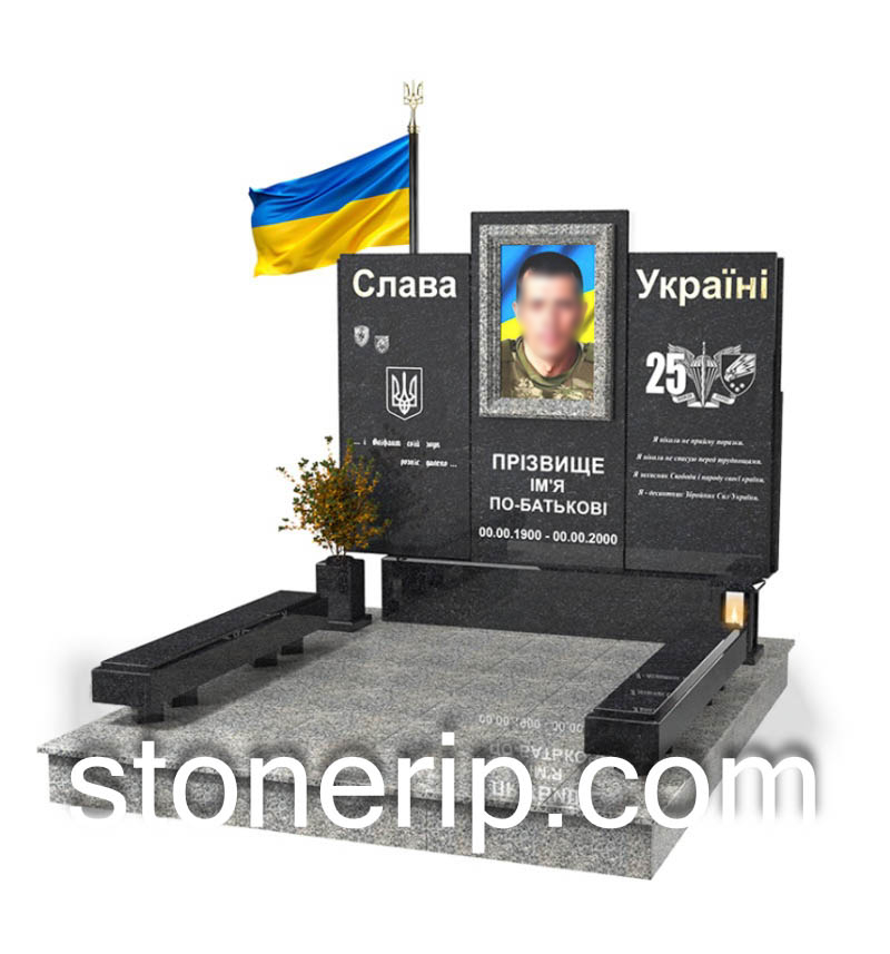 Пам’ятник військовому ЗСУ. Модель – ЗСУ009.