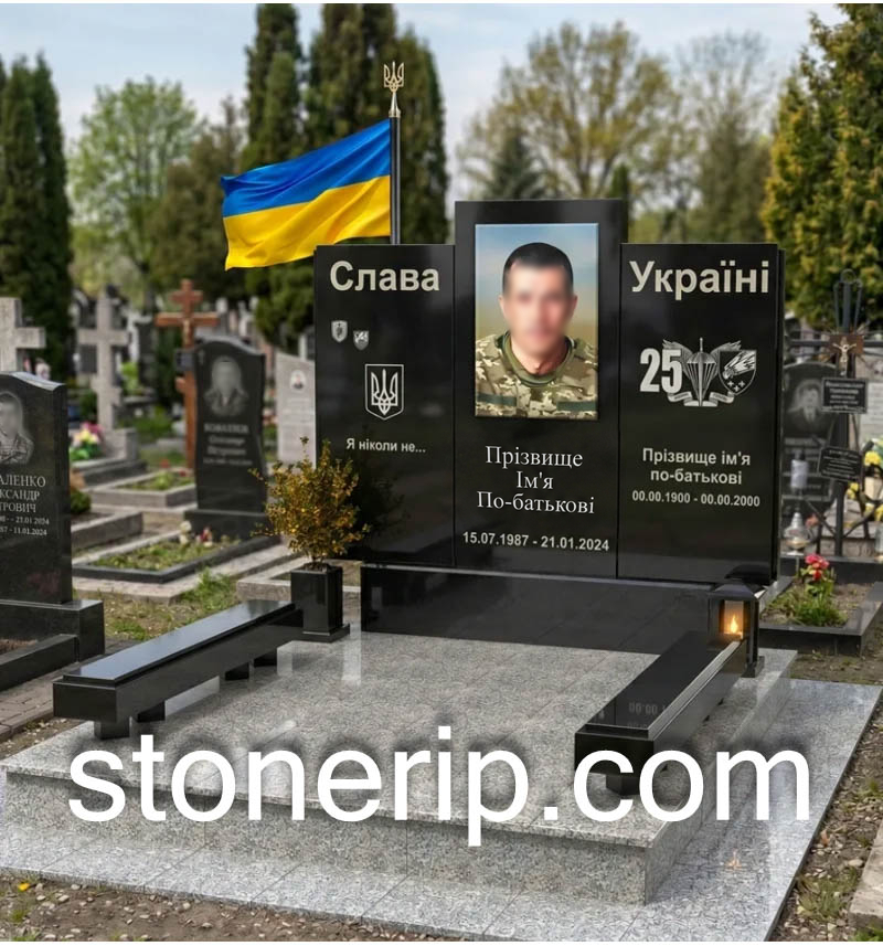 Пам’ятник військовому ЗСУ. Модель – ЗСУ009.