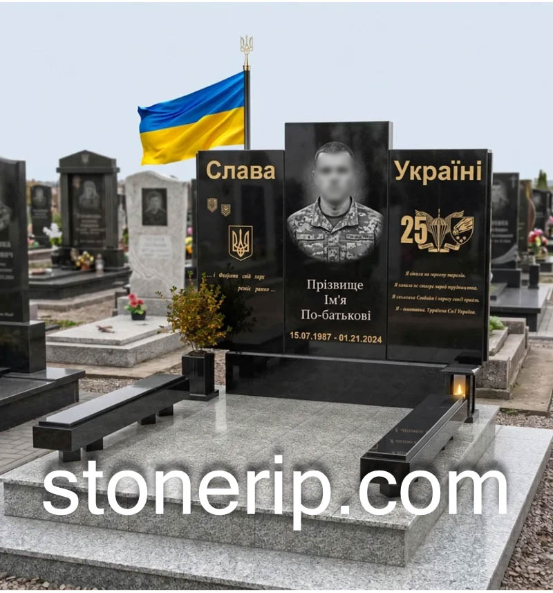 Пам’ятник військовому ЗСУ. Модель – ЗСУ009.