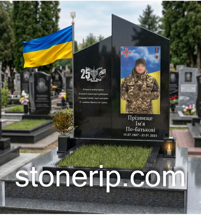 Пам’ятник військовому ЗСУ. Модель – ЗСУ010.