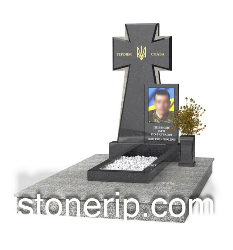 Пам’ятник військовому ЗСУ. Модель – ЗСУ011.