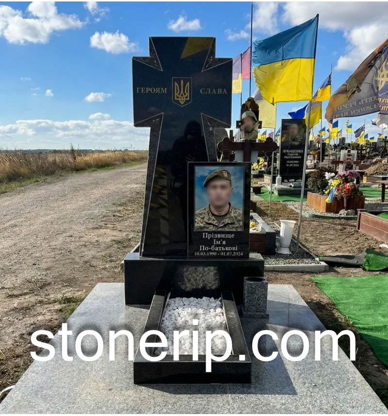 Памятник военному ЗСУ. Модель — ЗСУ011.