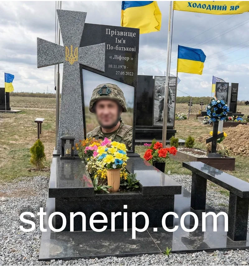 Пам’ятник військовому ЗСУ. Модель – ЗСУ013.