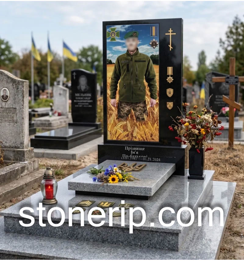 Пам’ятник військовому ЗСУ. Модель – ЗСУ015.
