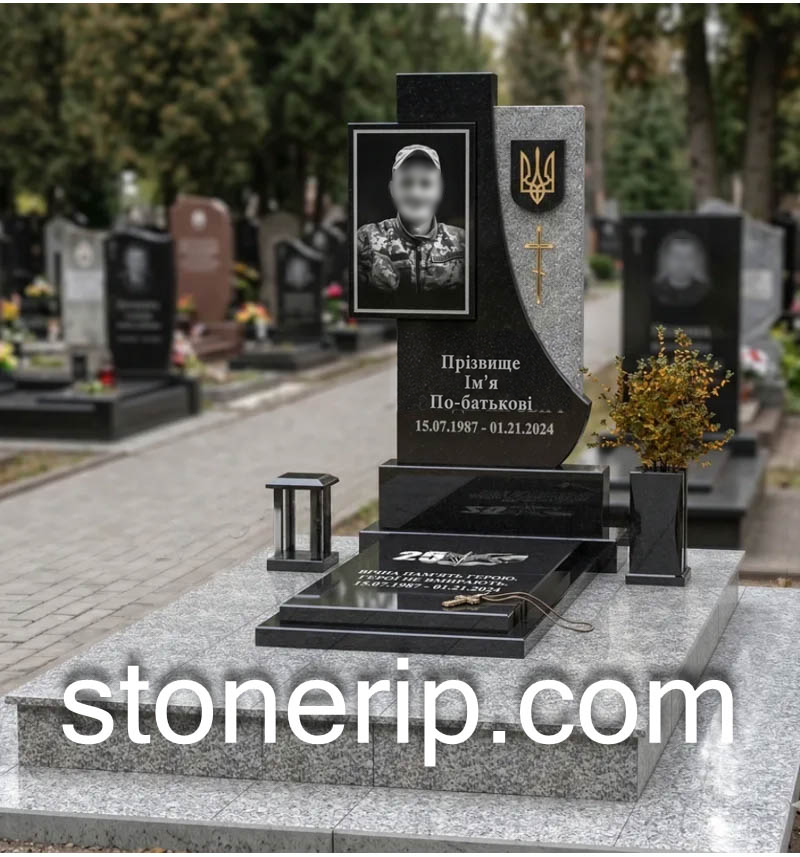 Памятник военному ЗСУ. Модель – ЗСУ016.