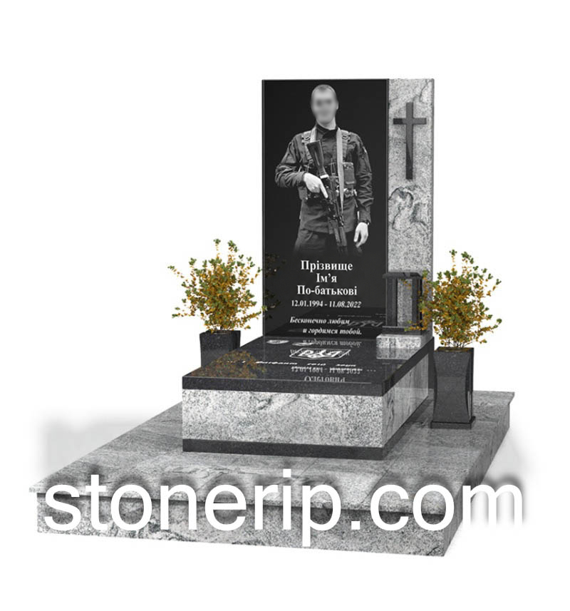 Пам’ятник військовому ЗСУ. Модель – ЗСУ019.