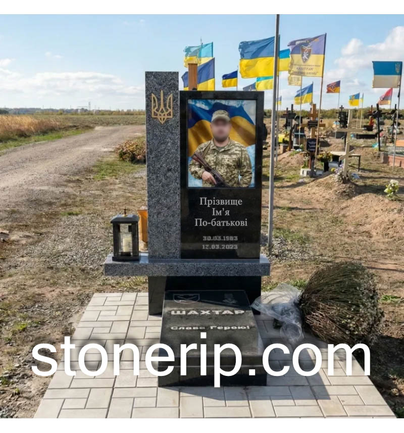 Пам’ятник військовому ЗСУ. Модель – ЗСУ020.