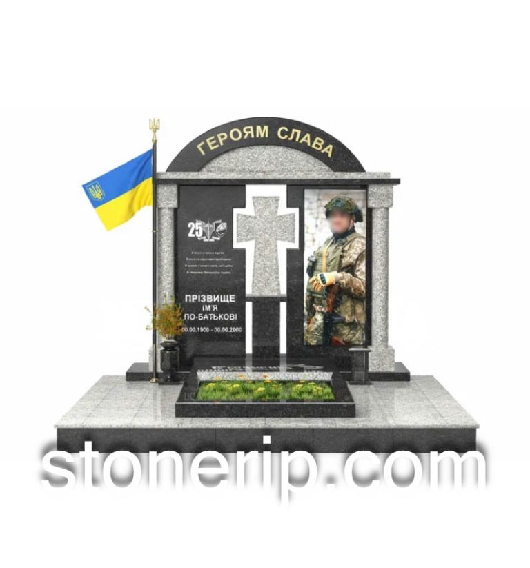 Памятник военному ЗСУ. Модель – ЗСУ021.