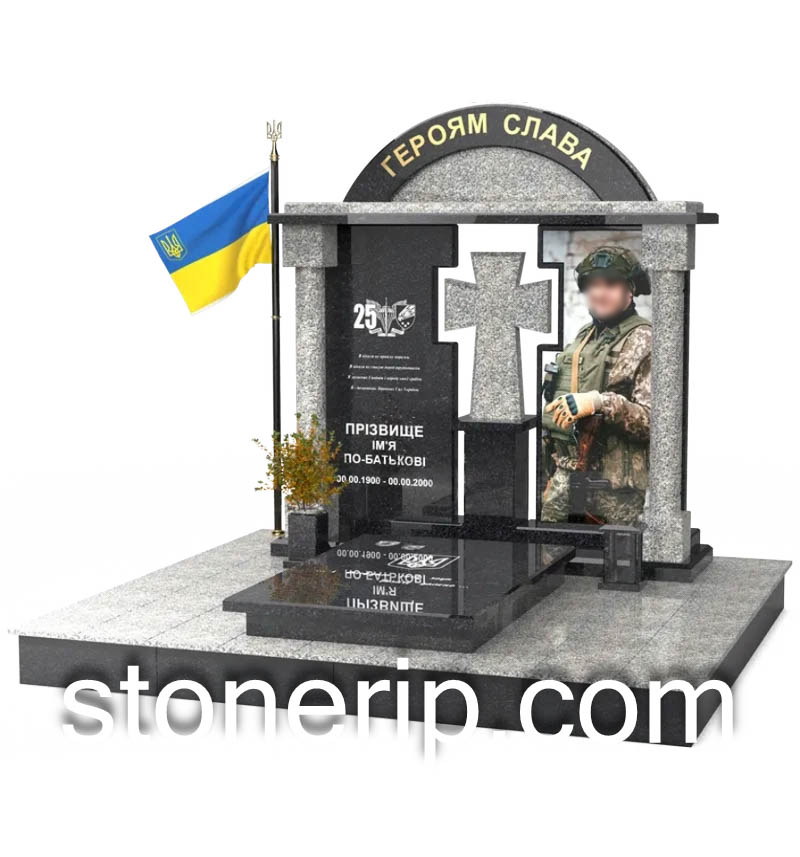 Пам’ятник військовому ЗСУ. Модель – ЗСУ021.