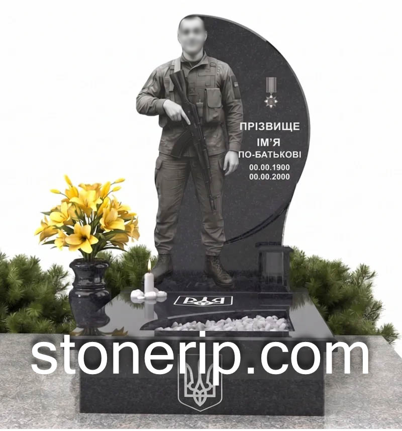 Пам’ятник військовому ЗСУ. Модель – ЗСУ022