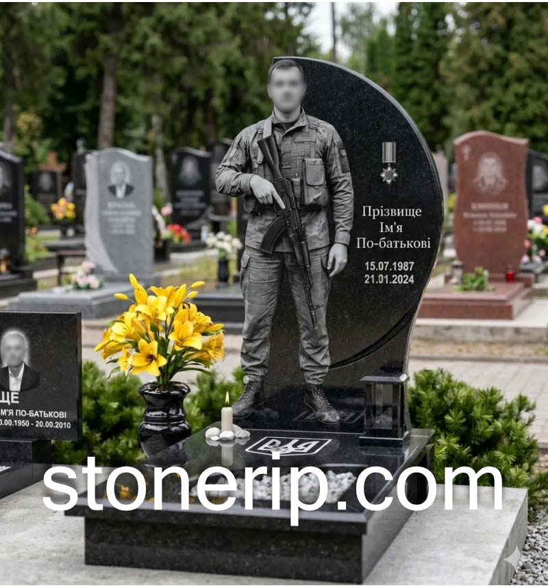 Пам’ятник військовому ЗСУ. Модель – ЗСУ022