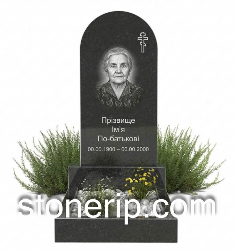 Гранітний одинарний пам’ятник з напівкругом та хрестом ОДН-09